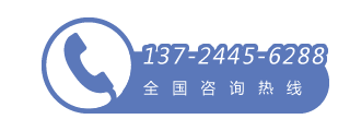 手術室凝膠體位墊廠家