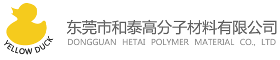 蒙泰醫用體位墊廠家